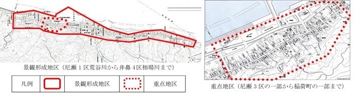 がんばる街なみ景観形成・重点地区 がんばる街なみ景観形成・重点地区