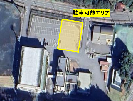 taikanou
